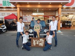 2018年10月11日ご購入のお客様