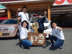 2018年10月11日ご購入のお客様