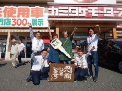 2018年10月11日ご購入のお客様