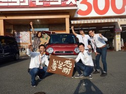 2018年10月20日ご購入のお客様