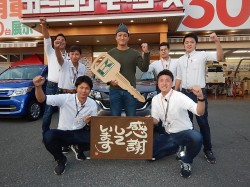 2018年10月20日ご購入のお客様