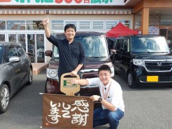 2018年10月20日ご購入のお客様