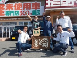 2018年10月20日ご購入のお客様