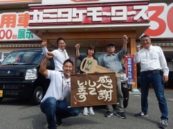 2018年10月20日ご購入のお客様