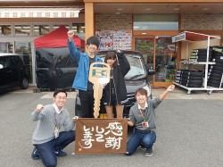 2018年10月20日ご購入のお客様