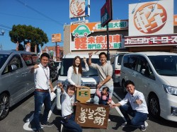 2018年10月29日ご購入のお客様