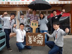 2018年10月29日ご購入のお客様