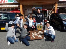 2018年10月29日ご購入のお客様