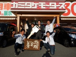 2018年10月29日ご購入のお客様