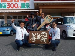 2018年10月29日ご購入のお客様
