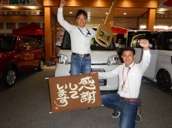 2018年10月29日ご購入のお客様