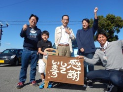 2018年10月29日ご購入のお客様