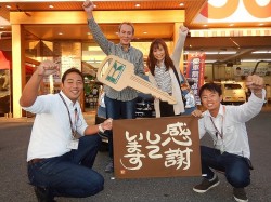 2018年11月8日ご購入のお客様