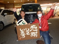2018年11月8日ご購入のお客様