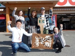 2018年11月8日ご購入のお客様