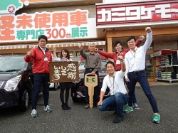 2018年11月17日ご購入のお客様