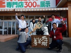 2018年11月17日ご購入のお客様