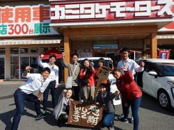 2018年11月17日ご購入のお客様