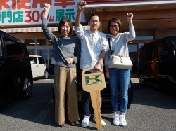 2018年11月17日ご購入のお客様