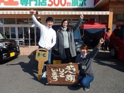 2018年11月17日ご購入のお客様