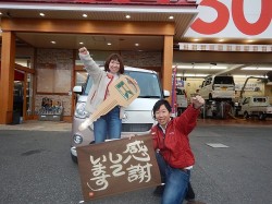2018年11月17日ご購入のお客様