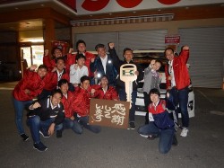 2018年11月17日ご購入のお客様