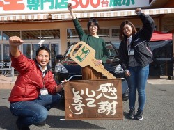 2018年11月17日ご購入のお客様
