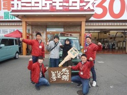 2018年11月25日ご購入のお客様