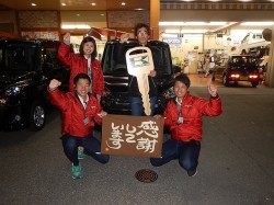 2018年12月8日ご購入のお客様