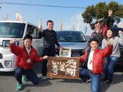 2018年12月8日ご購入のお客様