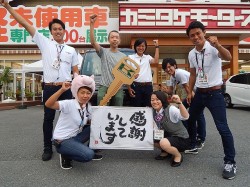 2015年8月31日ご購入のお客様