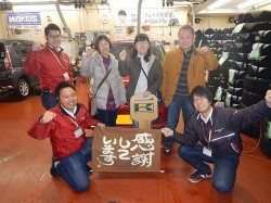 2018年12月20日ご購入のお客様
