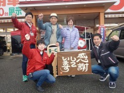 2018年12月24日ご購入のお客様