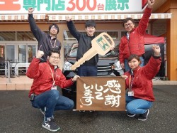 2018年12月24日ご購入のお客様