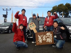2018年12月24日ご購入のお客様