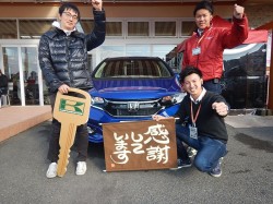 2018年12月24日ご購入のお客様