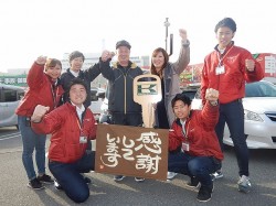 2019年1月17日ご購入のお客様