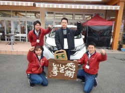 2019年1月17日ご購入のお客様