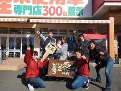2019年1月17日ご購入のお客様