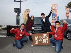 2019年1月29日ご購入のお客様
