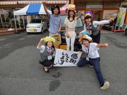 2015年8月31日ご購入のお客様