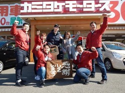 2019年2月8日ご購入のお客様