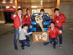 2019年2月8日ご購入のお客様