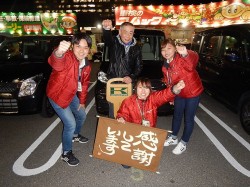 2019年2月14日ご購入のお客様