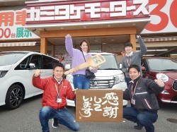 2019年2月14日ご購入のお客様