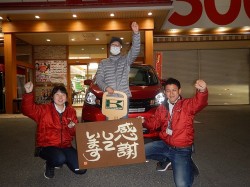 2019年2月14日ご購入のお客様