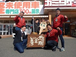 2019年2月21日ご購入のお客様