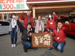 2019年3月1日ご購入のお客様