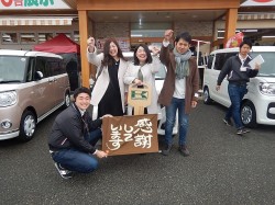 2019年3月11日ご購入のお客様