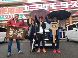 2019年3月11日ご購入のお客様